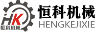 深圳市力仁機器設備有限責任公司